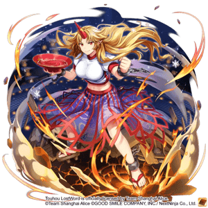 This is the Avatar Image for the Yuugi-Hoshiguma (Touhou Lostword) AI Voice and Text to Speech Generator